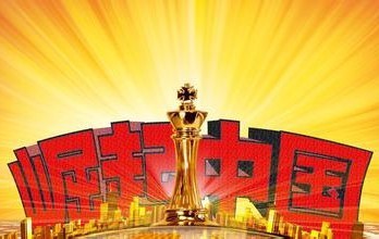 两会之后 仪器仪表行业那些关注度上升的话题 两会之后 仪器仪表行业那些关注度上升的话题