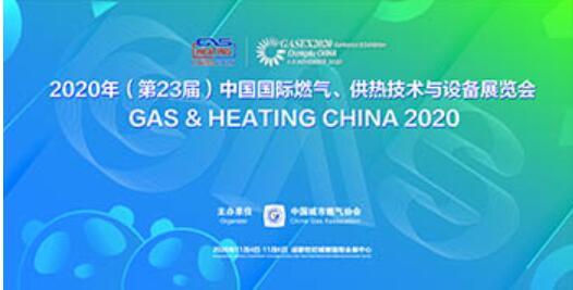 134440878490.jpg 展会首页.jpg